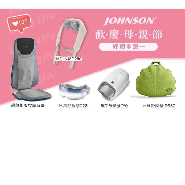 喬山 HORIZON 7.0AT-24 電動跑步機 喬山,HORIZON 跑步機,家用電動跑步機,摺疊跑步機,智慧節能跑步機,3.0HP 馬達,居家健身器材,跑步機推薦,運動APP,1111,雙11,1111優惠,父親節,母親節,父親節優惠,母親節優惠,1212,雙12,1212優惠