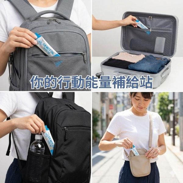 C8中鏈三酸甘油酯-好撕隨身包 /10ml*15包 MCT,MCT油,C8,C8油,生酮飲食,防彈咖啡