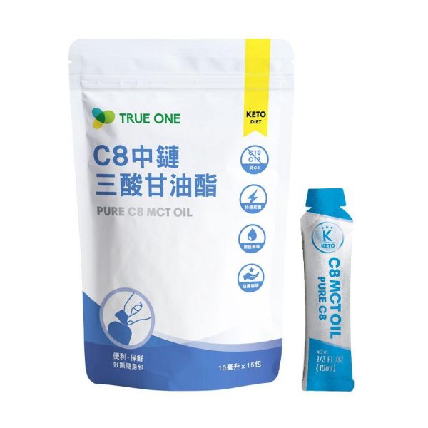 C8中鏈三酸甘油酯-好撕隨身包 /10ml*15包 MCT,MCT油,C8,C8油,生酮飲食,防彈咖啡