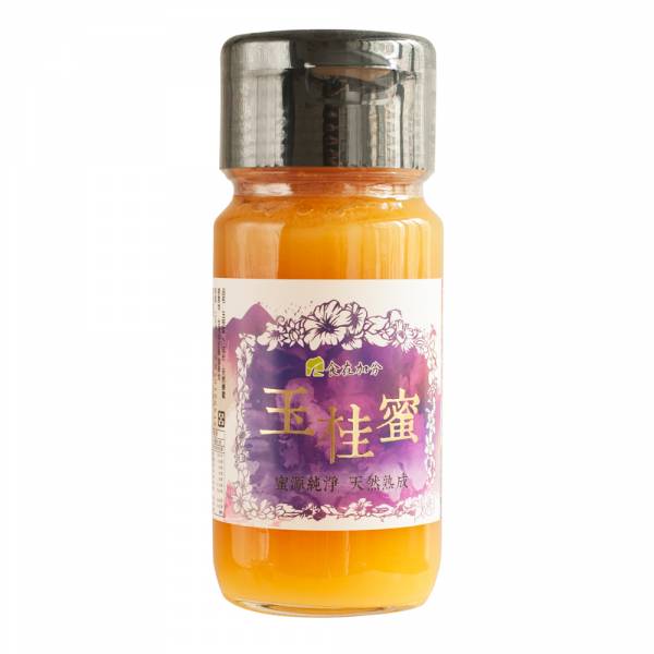 玉桂蜜 ～ 蜜源純淨 天然熟成森林蜜  / 750g 台灣森林蜜,熟成蜜,封蓋蜜,純蜂蜜,結晶蜜,酵素蜂蜜,玉桂蜜