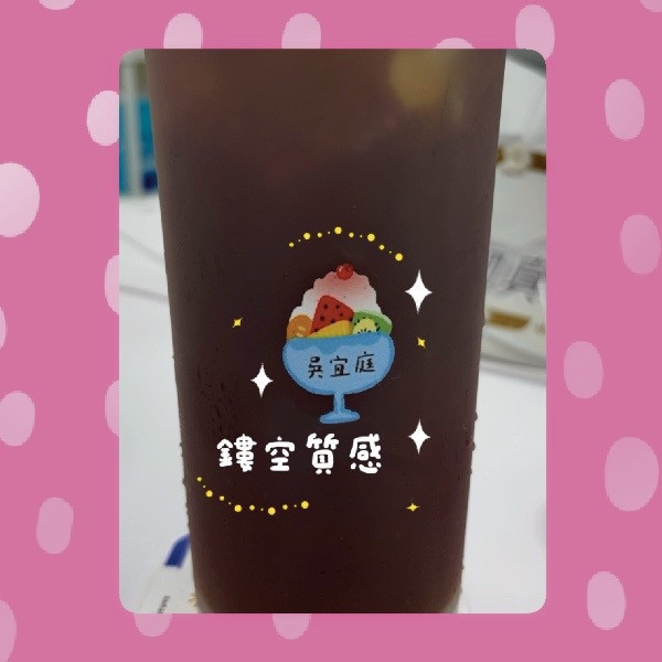 水晶姓名貼-甜點款 