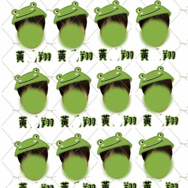 水晶姓名貼-大頭款 