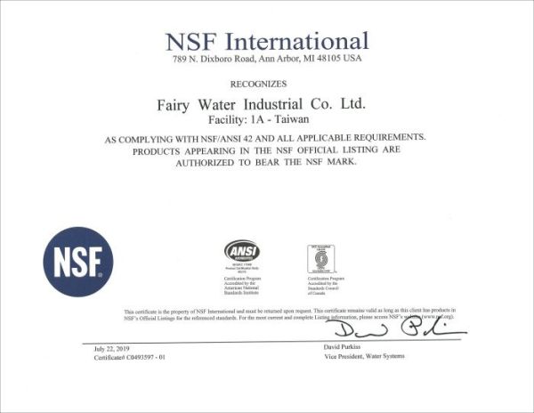 ADD-PP棉質濾心10英吋5微米/除污《100%台灣製造 》通過NSF-42認證 