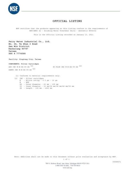 ADD-CTO 10”椰殼塊狀活性炭濾心/NSF認證/台灣製造 