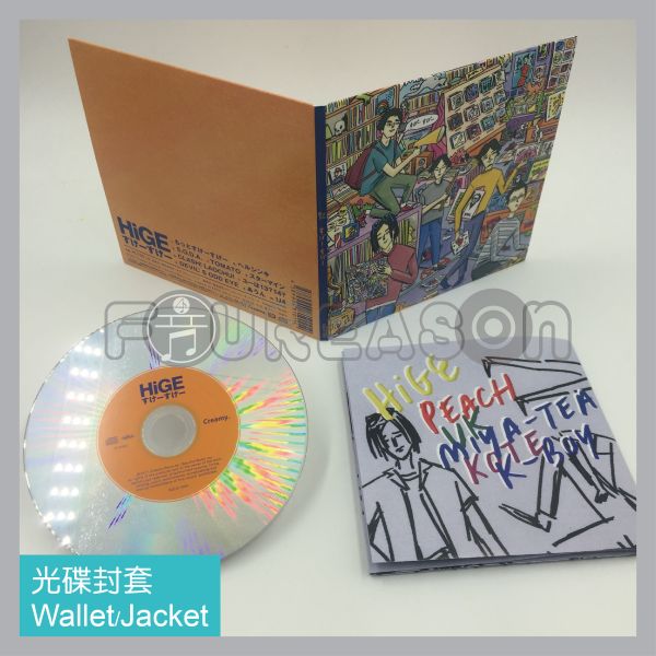 Disc wallet 