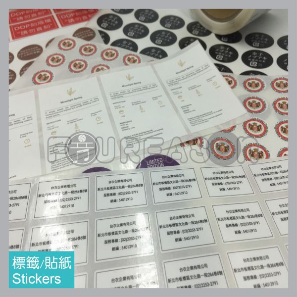 label / sticker 