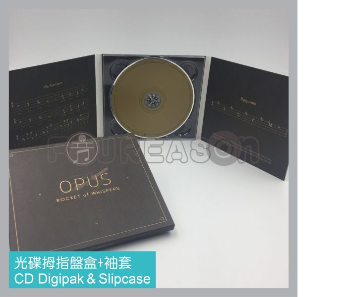 Digipak 