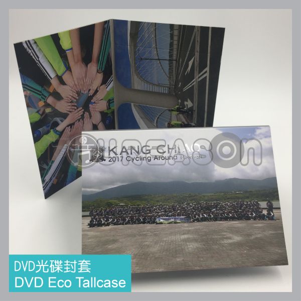 Disc wallet 