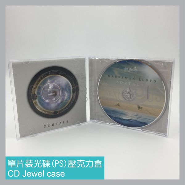 cases / CD packaging 