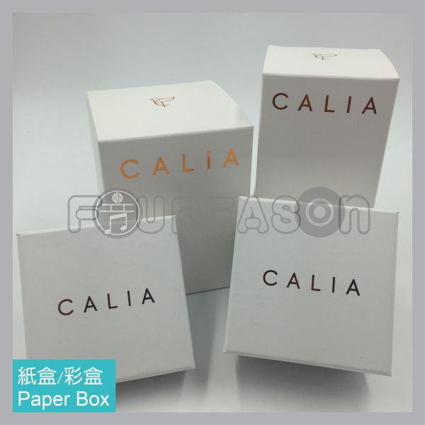Paper Box 