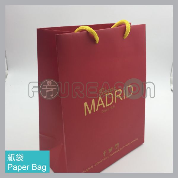 Paper Bag 