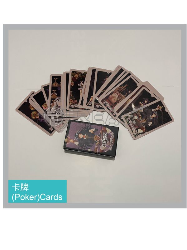 Promotional Goods 