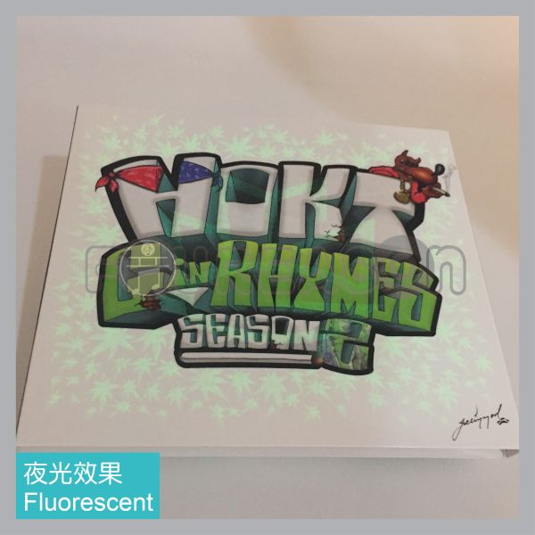 special coating / foil / embossing 