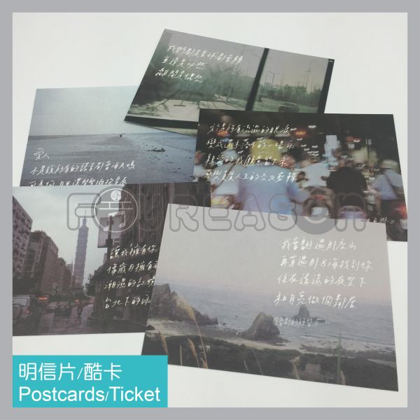 postcard 