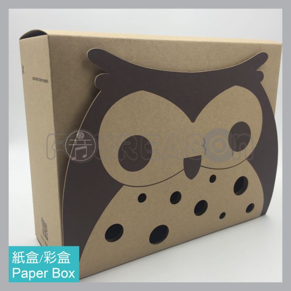 Paper Box 