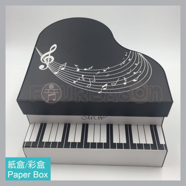 Paper Box 