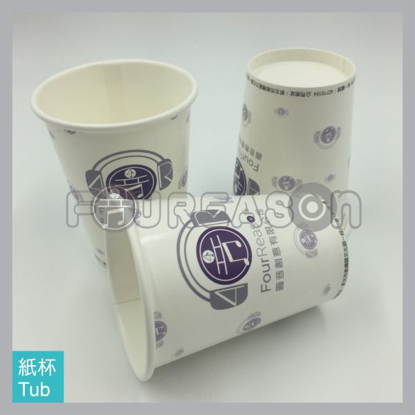 Promotional Goods 