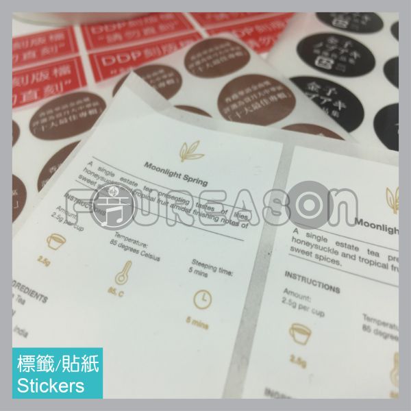 label / sticker 