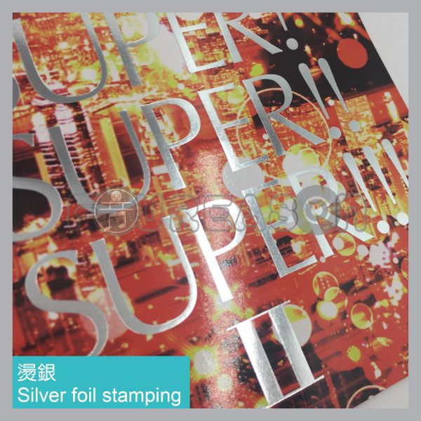 special coating / foil / embossing 