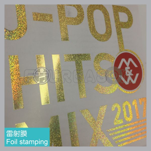 special coating / foil / embossing 
