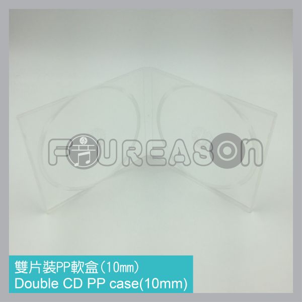 cases / CD packaging 