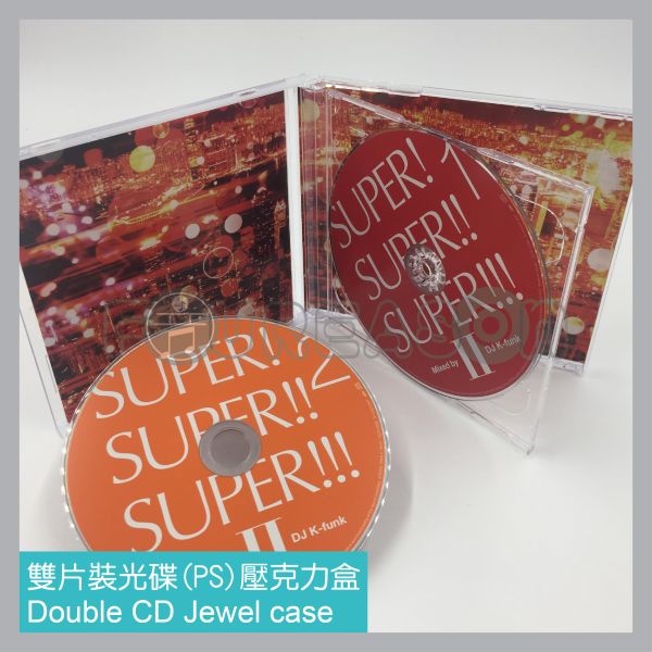 cases / CD packaging 