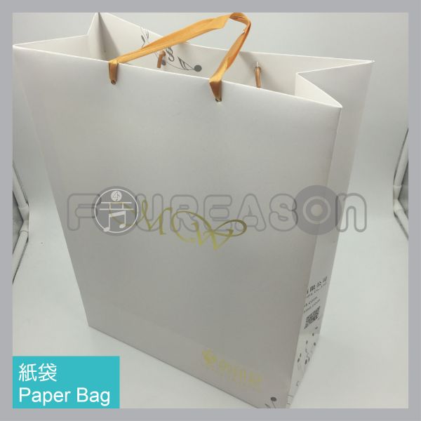 Paper Bag 