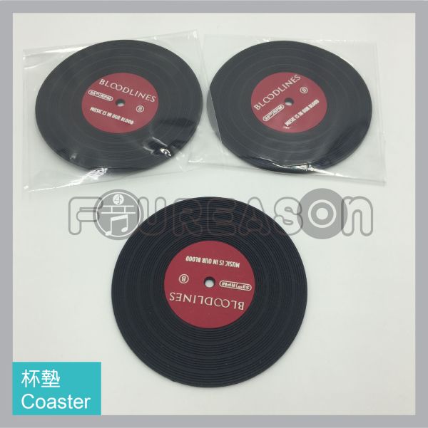 Promotional Goods 