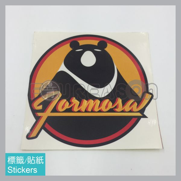 label / sticker 