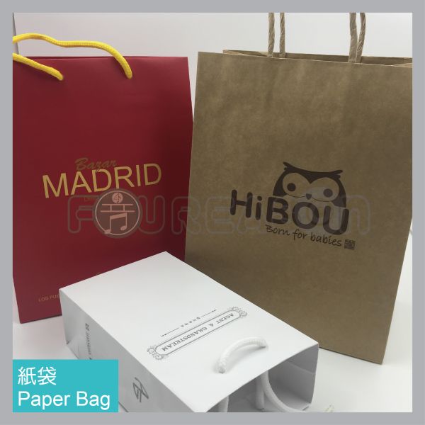 Paper Bag 