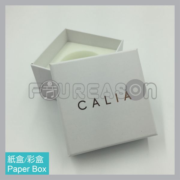 Paper Box 