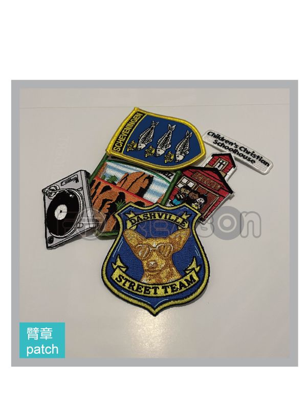 Promotional Goods 