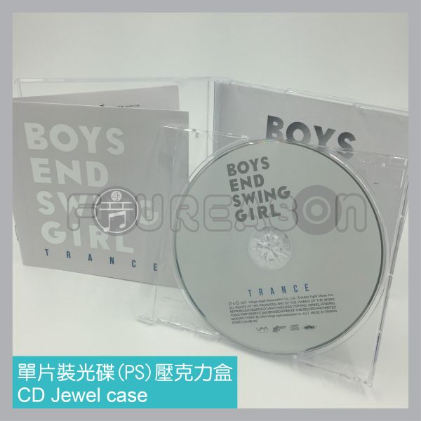 cases / CD packaging 
