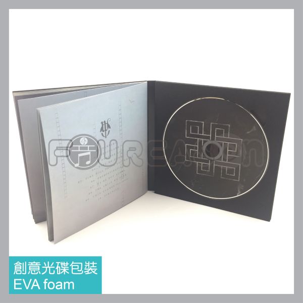 Luxury packaging 