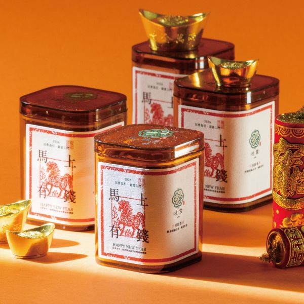 馬上有錢招財香 