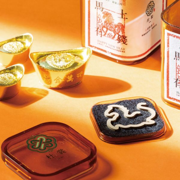 馬上有錢招財香 