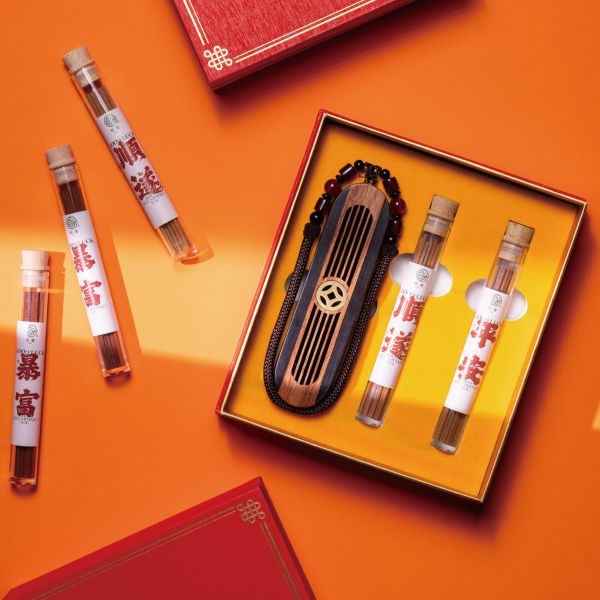 新年隨身點香禮盒 