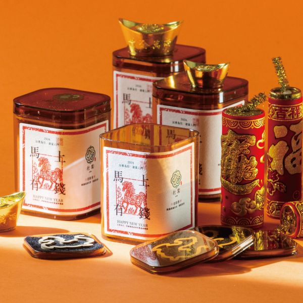 馬上有錢招財香 