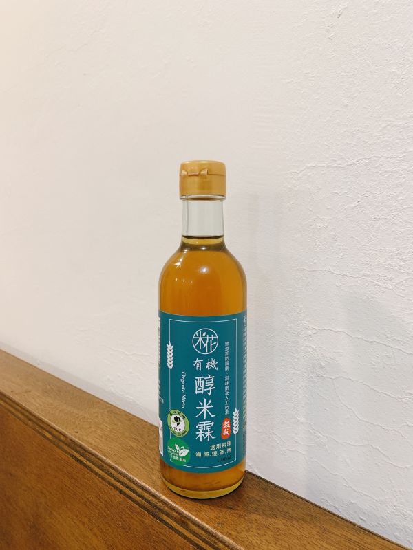 米花有機醇米霖 