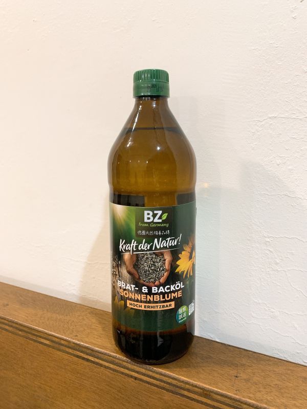 德國BZ葵花油 