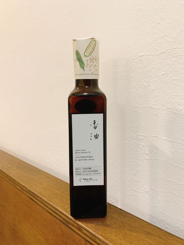 細粒籽油品 