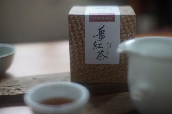 遊採茶 