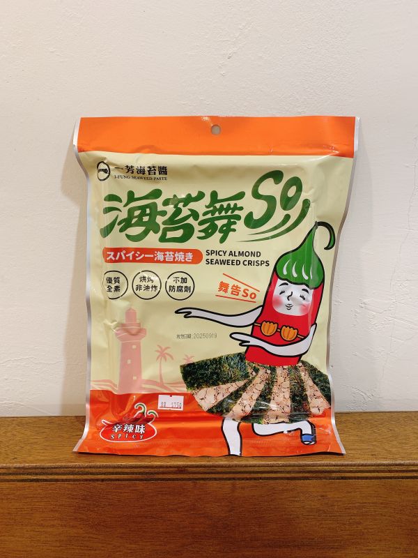海苔堅果脆片 