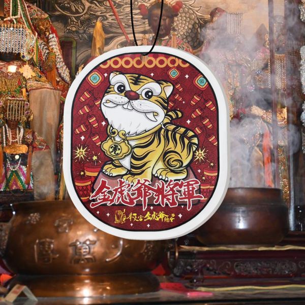 已過爐 新港奉天宮金虎爺將軍 招財萬用香卡 (12卡裝) 金虎爺 新港奉天宮 驅邪 保平安 香火