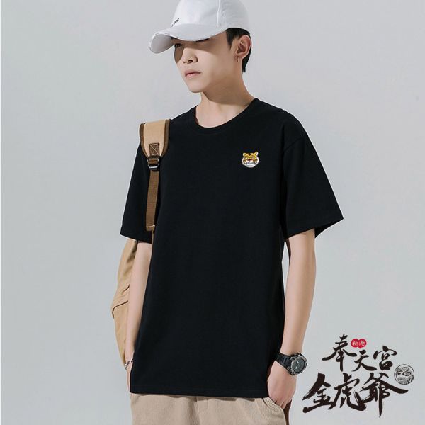 新港奉天宮金虎爺認證授權/霸氣總裁虎頭logo 新港奉天宮金虎爺認證授權/霸氣總裁虎頭logo-衣服 t恤