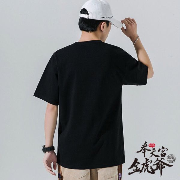 新港奉天宮金虎爺認證授權/霸氣總裁虎頭logo 新港奉天宮金虎爺認證授權/霸氣總裁虎頭logo-衣服 t恤