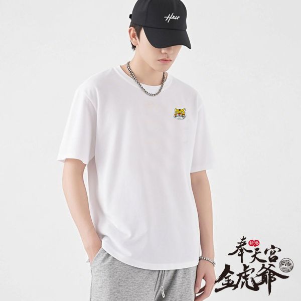 新港奉天宮金虎爺認證授權/霸氣總裁虎頭logo 新港奉天宮金虎爺認證授權/霸氣總裁虎頭logo-衣服 t恤