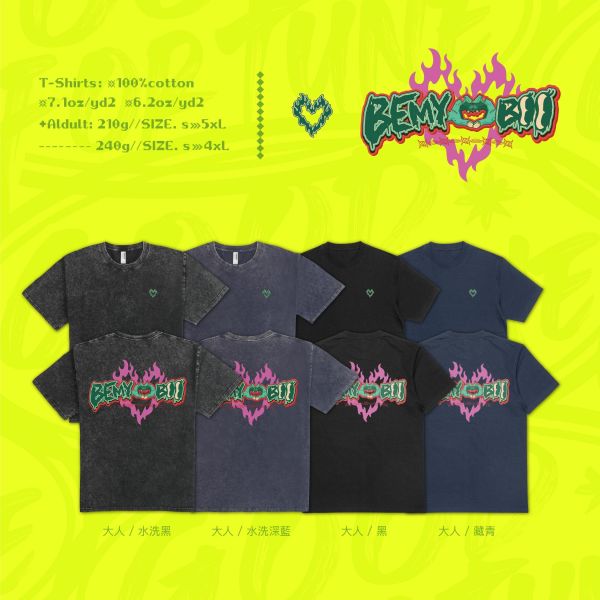 怪一點比普通更有趣｜《BEMY BOO》 寬版落肩,個性可愛趣味,美式港風日系山系海系,露營outdoor,插畫,戶外休閒,街頭潮流,親子裝,家族服,團體服,大尺碼