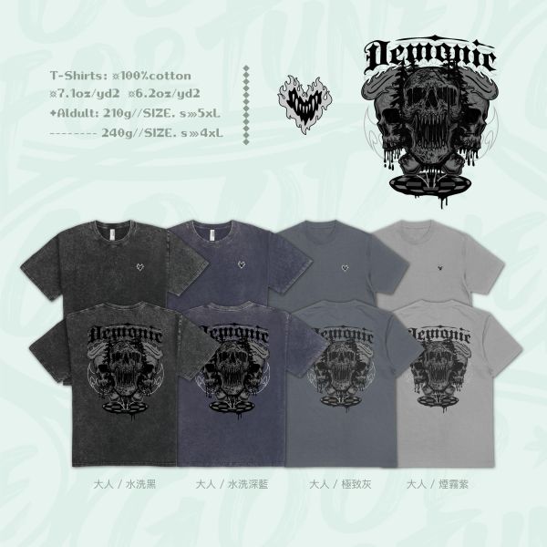美式暗黑骷髏｜《DEMONIC》 寬版落肩,個性可愛趣味,美式港風日系山系海系,露營outdoor,插畫,戶外休閒,街頭潮流,親子裝,家族服,團體服,大尺碼
