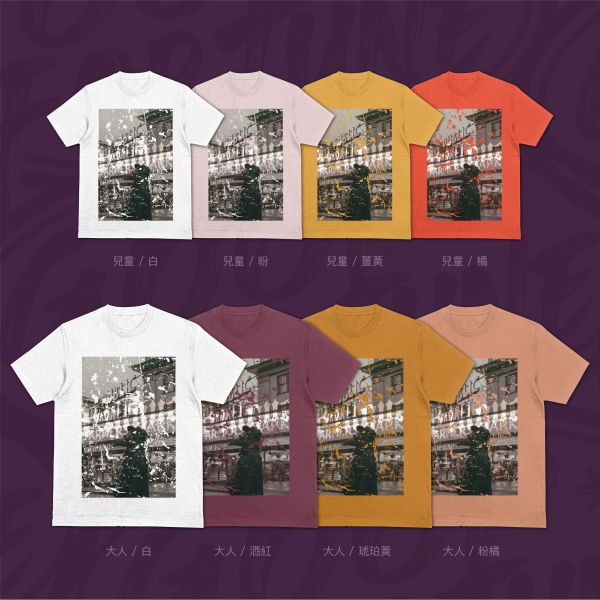 面具下的守望｜《Plague》 寬版落肩,個性可愛趣味,美式港風日系山系海系,露營outdoor,插畫,戶外休閒,街頭潮流,親子裝,家族服,團體服,大尺碼